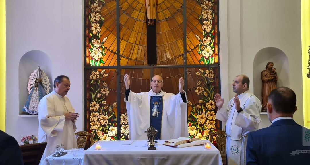 CASA ROSADA | Pongámonos bajo la protección de Ntra. Sra. de Guadalupe, confiemos en su asistencia y protección bajo su amparo nada debemos temer